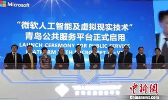 人工智能半月刊 第七十三期 | 2019.4.3 技術(shù)服務(wù)專題