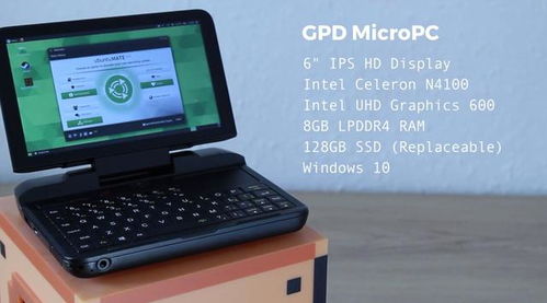 售價(jià)不足三千，6英寸屏幕微型Linux電腦的深度體驗(yàn)與技術(shù)服務(wù)解析