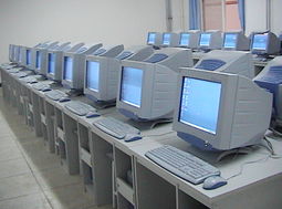 計算機系中關村校區新機房竣工 技術服務再升級，教學科研邁新階